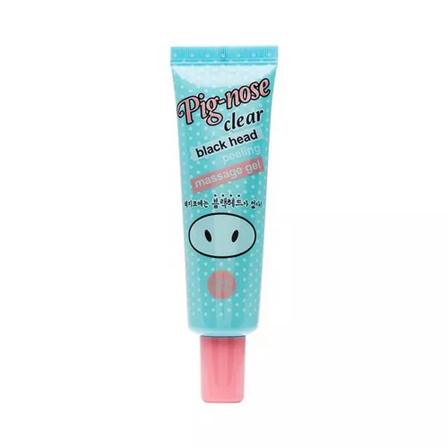 Гель-пилинг для очистки пор "Пиг-ноуз" Holika Holika