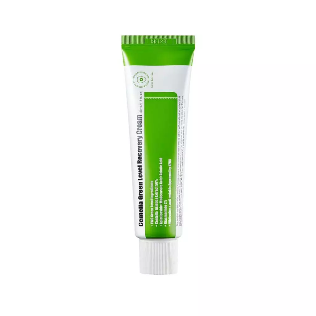 PURITO Centella Green Level Recovery Cream.jpg